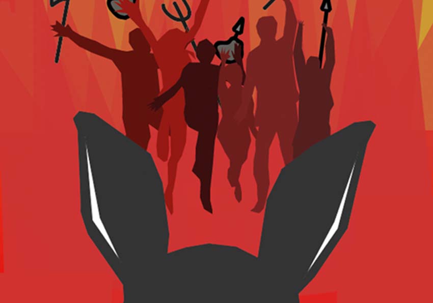 Imagen del evento:Cartel. Dibujo cabeza de burro y grupo de gente